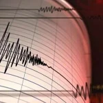 Kütahya'da 4,5 büyüklüğünde deprem